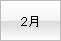 2��