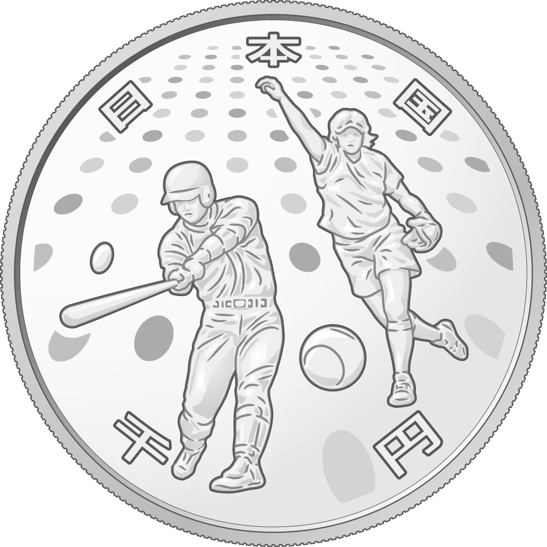 2020年東京オリンピック競技大会記念千円銀貨幣の表面の図柄