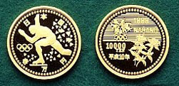 Nagano Olympic (Series Three) 10,000 yen Gold Coin