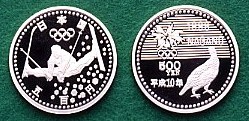 五百円白銅貨幣の表面と裏面の図柄