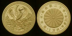 一万円金貨幣の表面と裏面の図柄