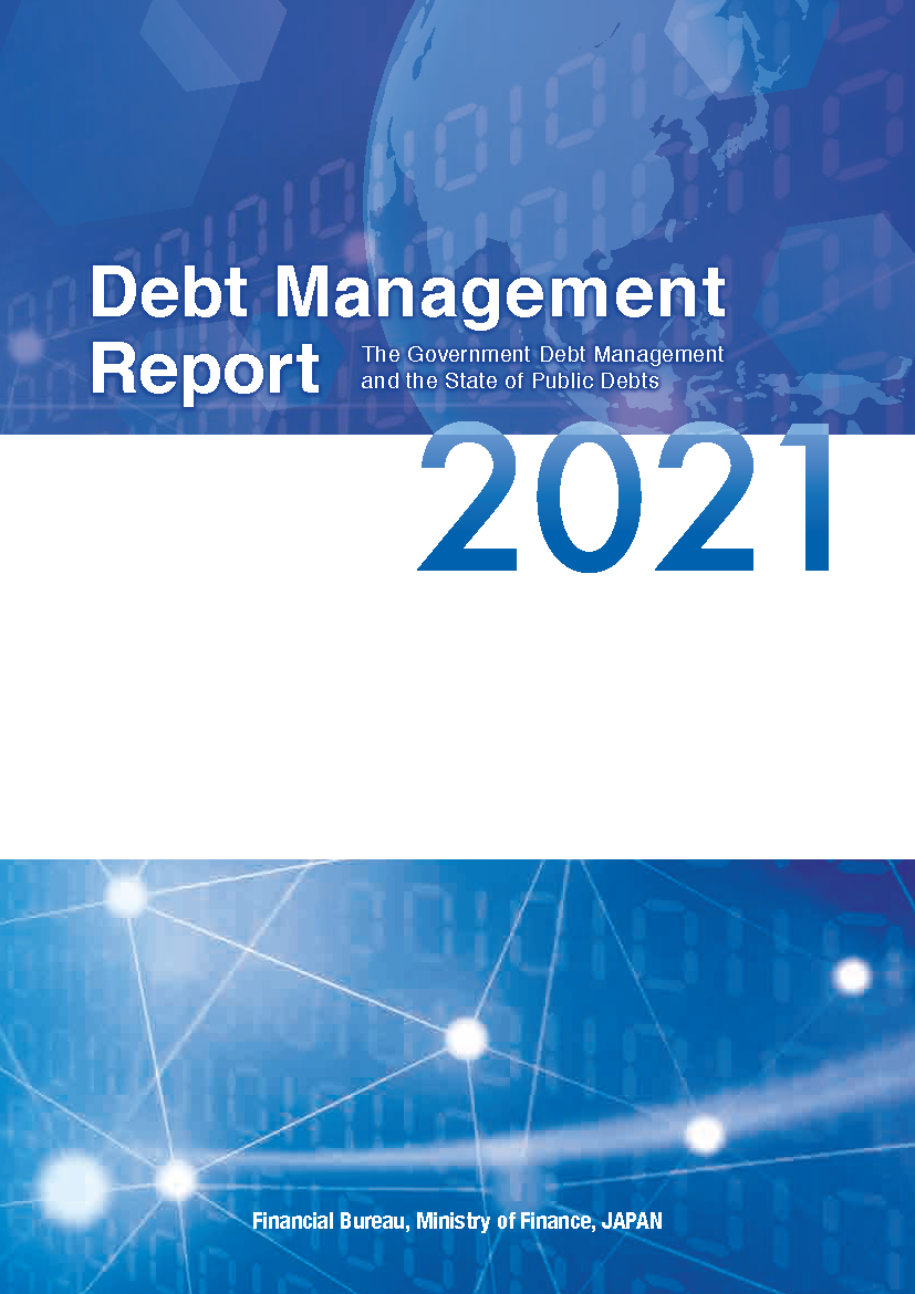 Front cover of Debt Management Report 2021