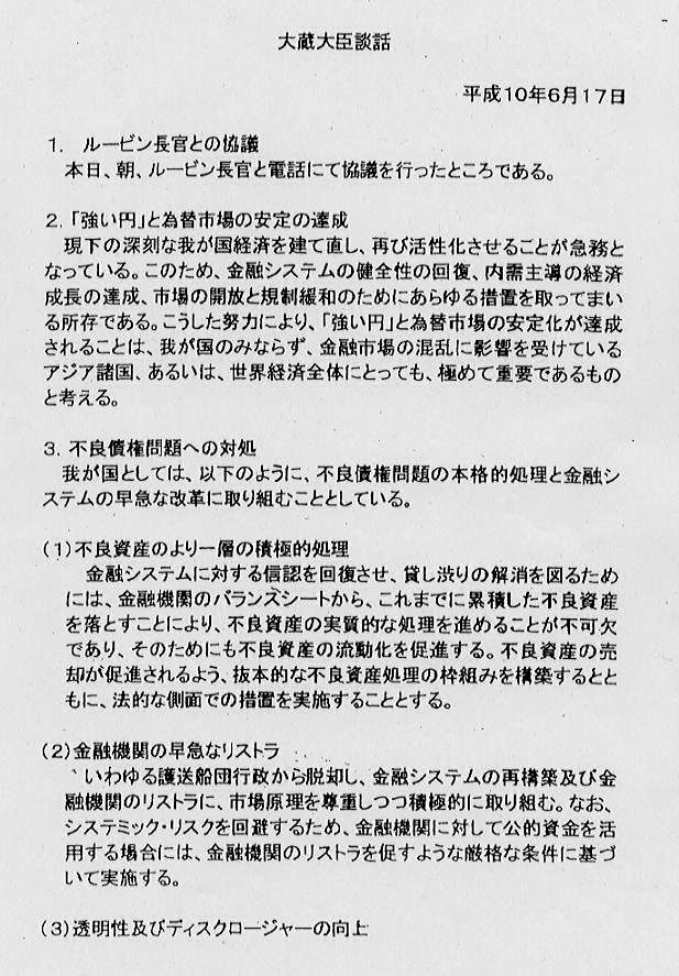 �呠��b�k�b����1