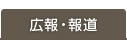 �L��E��