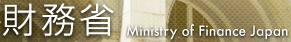 ������ Ministry of Finance Japan