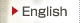 English