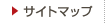 �T�C�g�}�b�v
