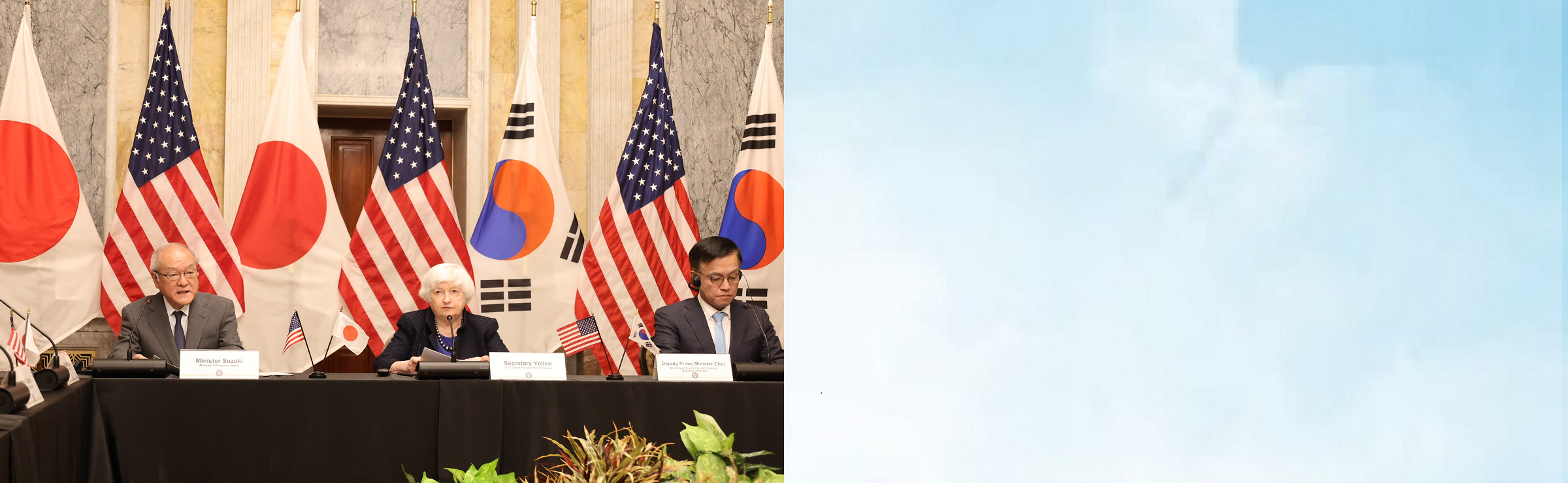 日米韓財務大臣会合（令和6年4月17日）