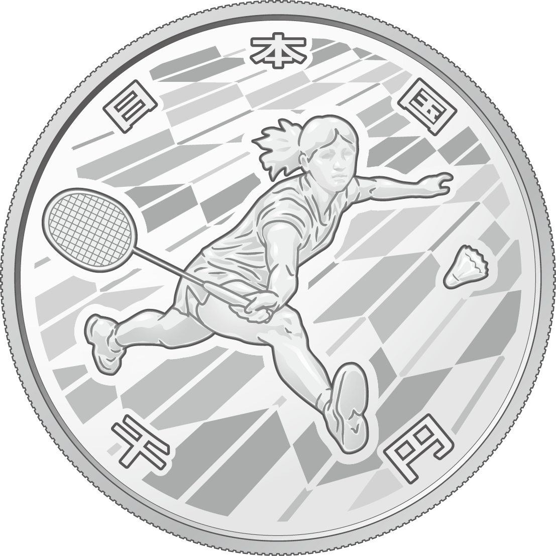 design of the 1,000-yen silver coin(obverse)
