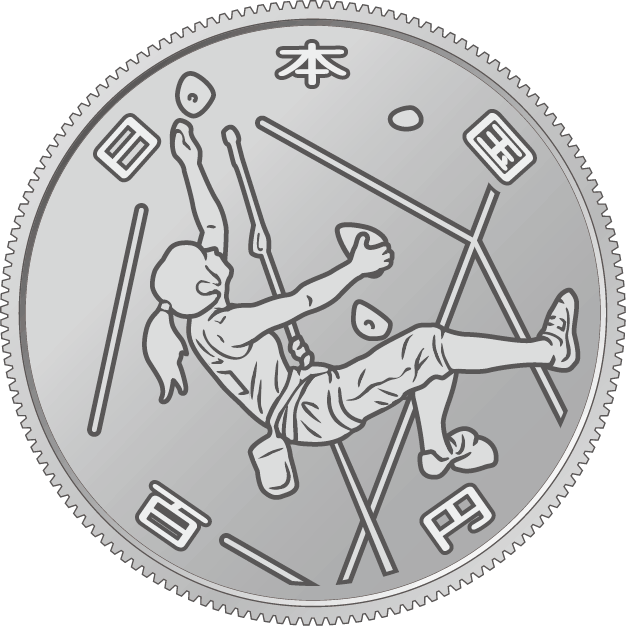 design of the 100-yen clad coin(obverse)