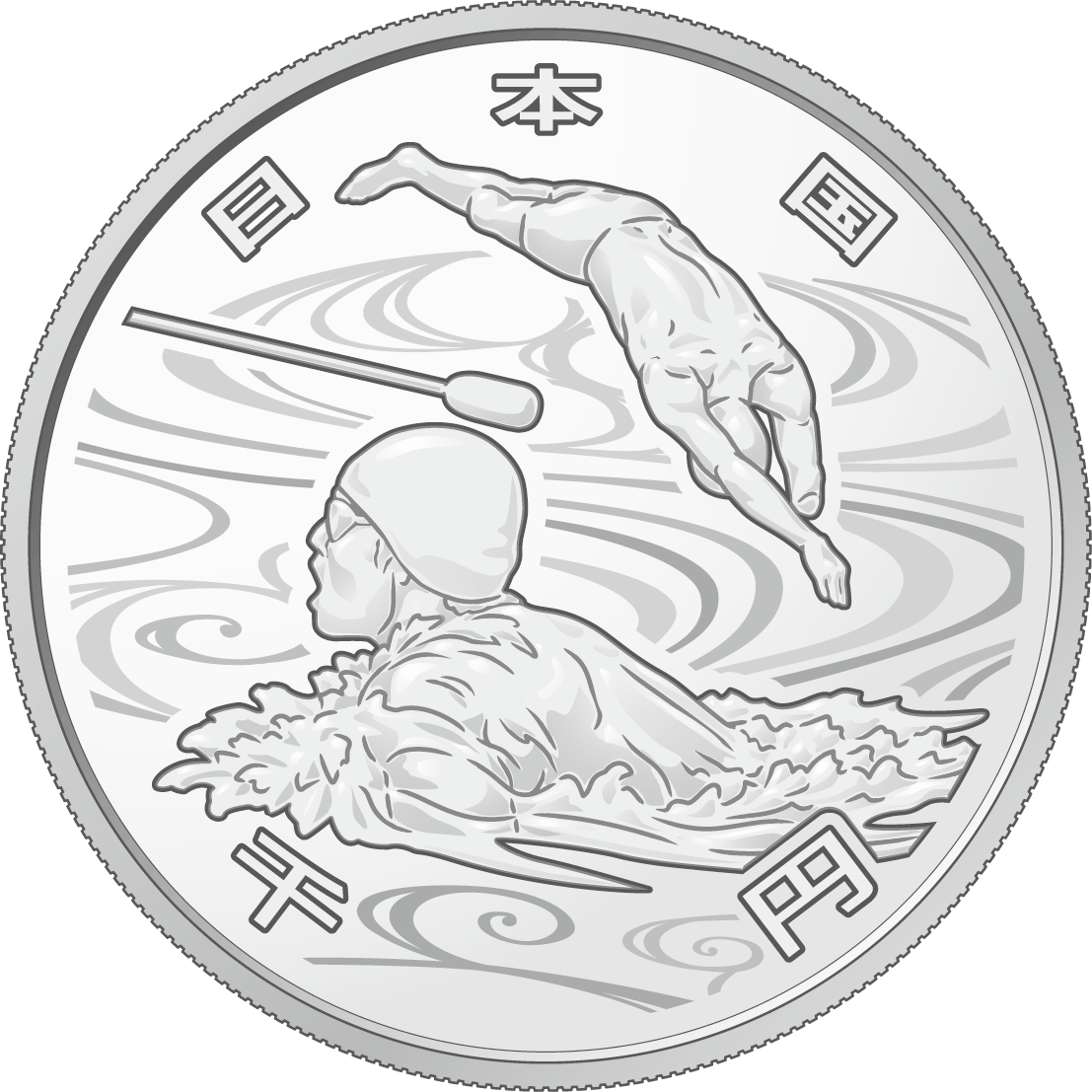 design of the 1,000-yen silver coin(obverse)