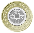 the reverse design of 500 yen bicolor coin : Nara