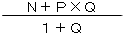 (1+Q）分の（N+P×Q）