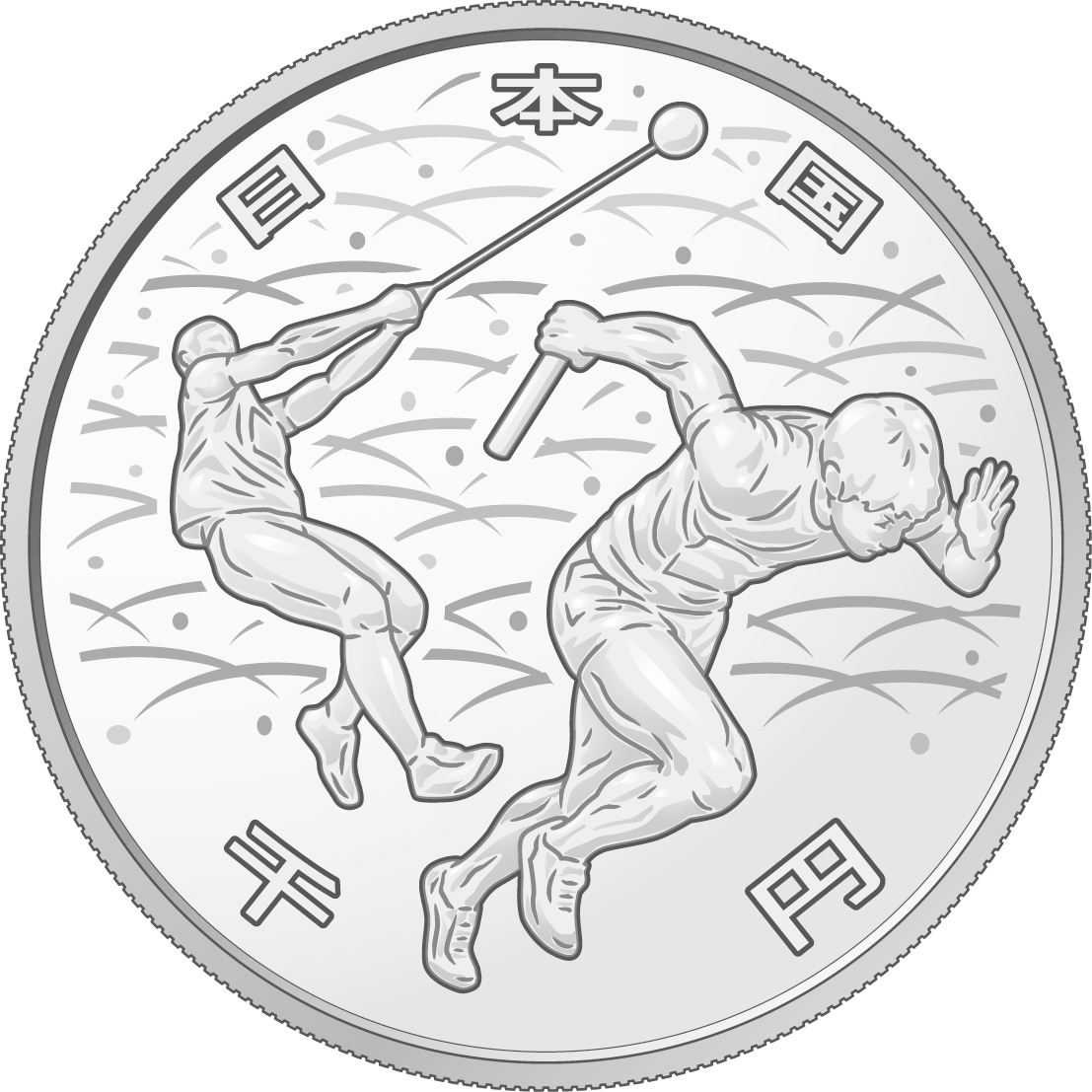 年東京オリンピック パラリンピック競技大会記念貨幣 第二次発行分 を発行します 財務省 年東京オリンピック パラリンピック競技大会記念貨幣 第二次発行分 を発行します 財務省