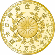 enthronement_10000_gold_r.jpg