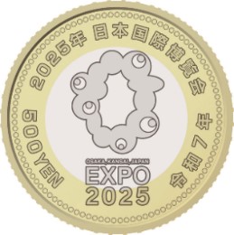 expo2025_500_r.jpg