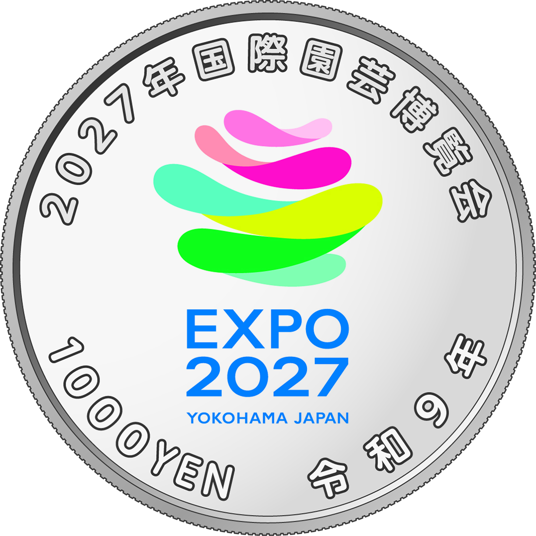 green_expo_2027_r.jpg