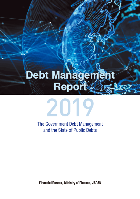 Front cover of Debt Management Report 2019