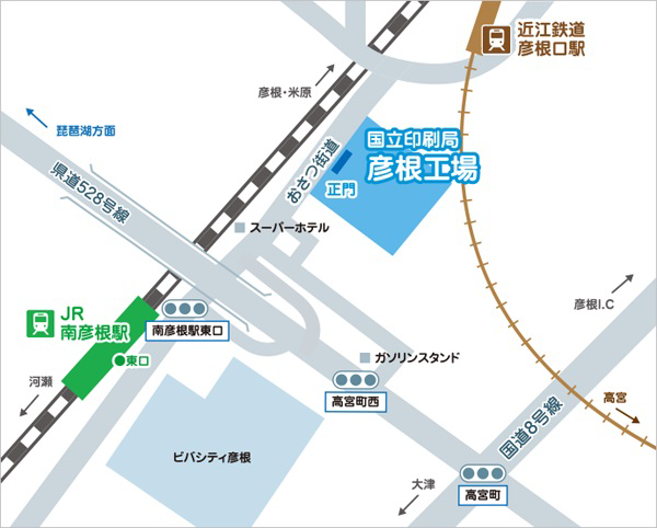 Hikone Plant Map image (1157-1 Higashinonami-cho, Hikone-shi, Shiga)