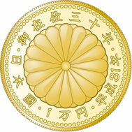 10000_gold_reverse