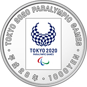 the reverse design of 1,000 yen silver coin(Tokyo 2020 Paralympic Games)
