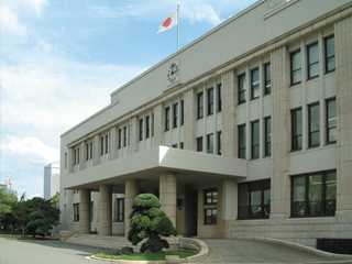 Japan Mint Head Office