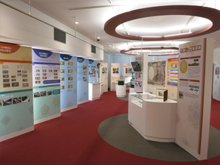 Exhibition room of Tokyo Plant