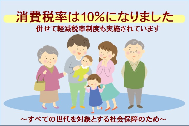 ����ŗ����グ�ɂ��Ă͂�����