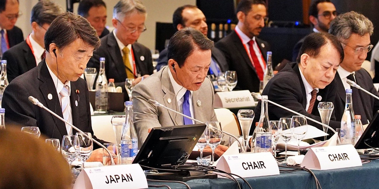 2019年6月に日本議長下で福岡にて開催されたG20財務大臣・中央銀行総裁会議