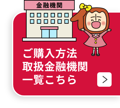 w@ 戵Z@ֈꗗ͂