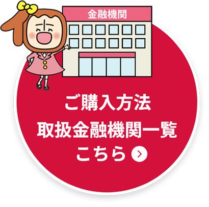 ���w�����@ �戵���Z�@�ֈꗗ�͂�����