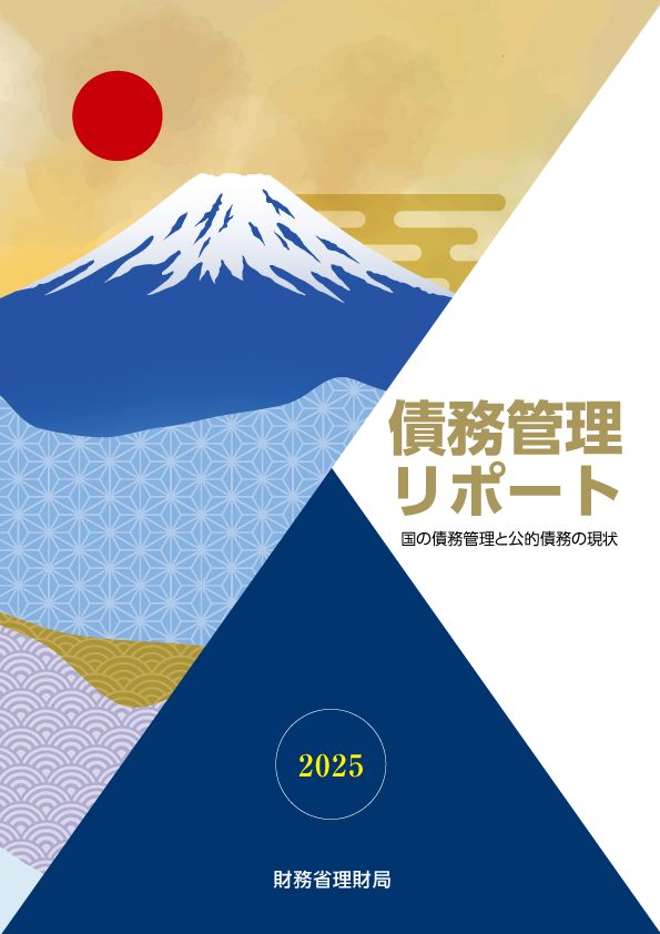 hyoshi.png