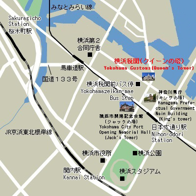 横浜税関地図画像(神奈川県横浜市中区海岸通1-1)
