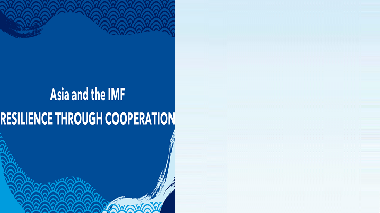 IMF主催：　「アジアとＩＭＦ：協調を通じた強靭性」オープニングセッション大臣ビデオメッセージ