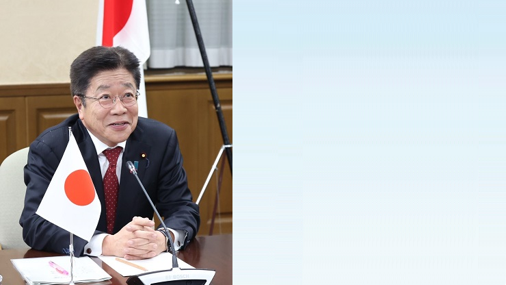 G7財務大臣会議（オンライン）の開催