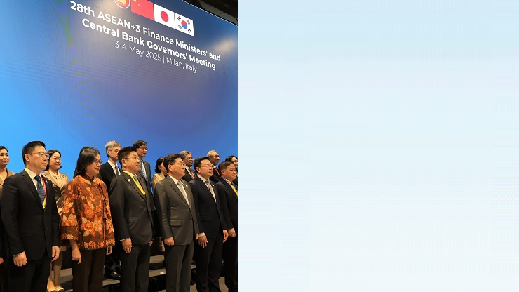 ASEAN+3財務大臣・中央銀行総裁会議（令和7年5月4日）