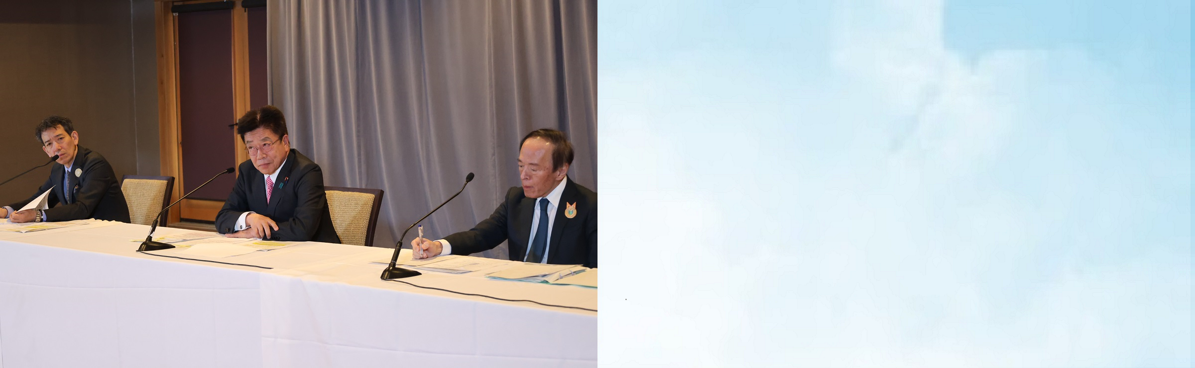 G7財務大臣・中央銀行総裁会議 （令和7年5月20日～22日）