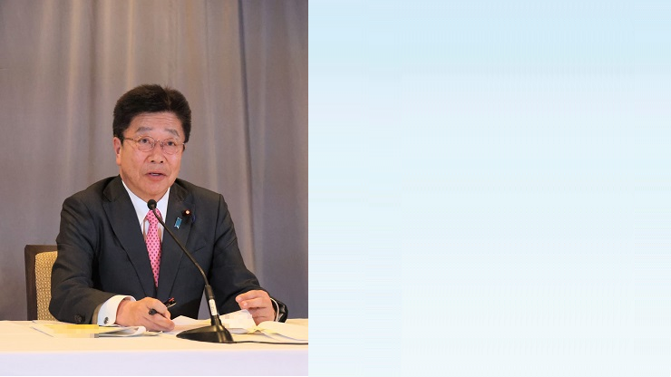 G7財務大臣・中央銀行総裁会議 （令和7年5月20日～22日）