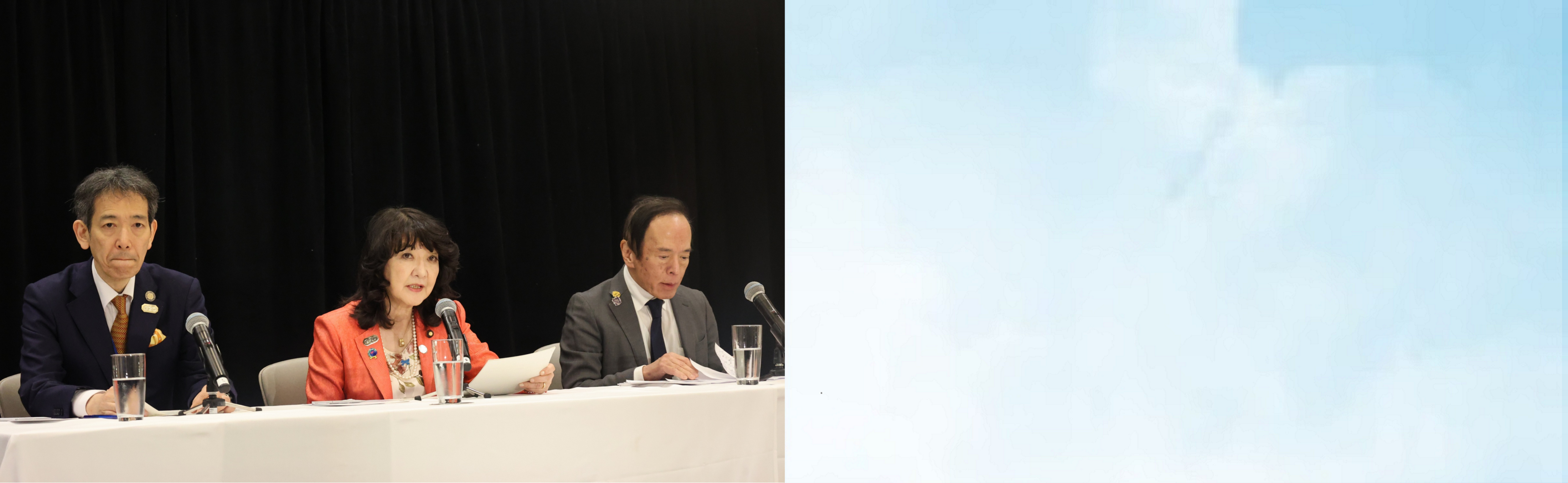 G20財務大臣・中央銀行総裁会議（令和8年4月16日）