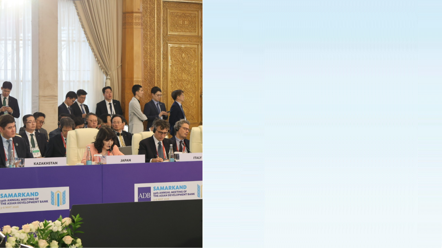 ADB年次総会（令和8年5月3日～5日）