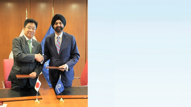 ポートフォリオ保証プラットフォーム（PGP）に関する合意書への調印