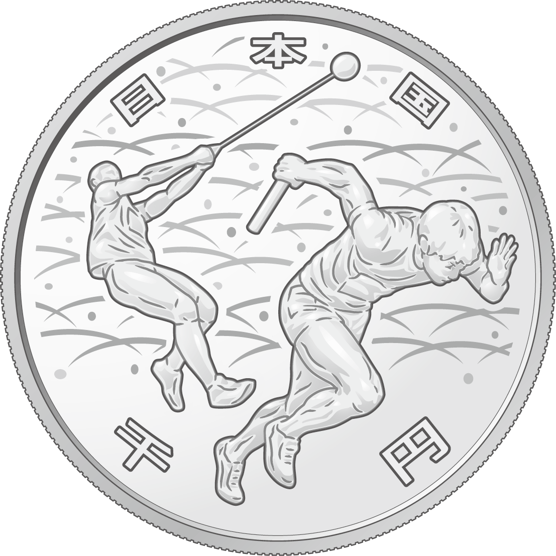 the obverse design of 1,000 yen silver coin