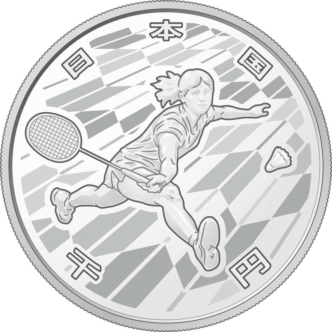 the obverse design of 1,000 yen silver coin