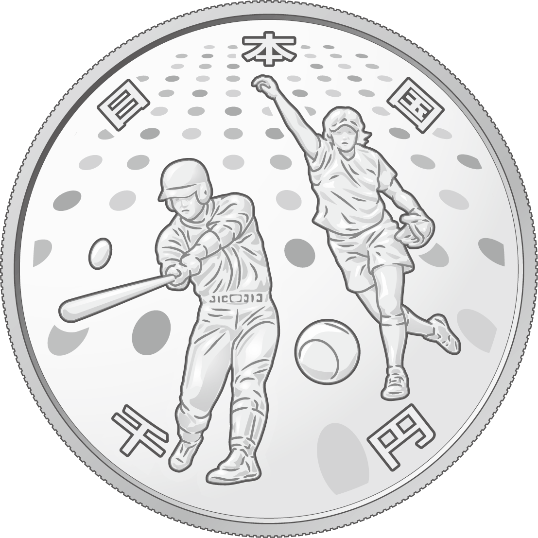 design of the 1,000-yen silver coin(obverse)