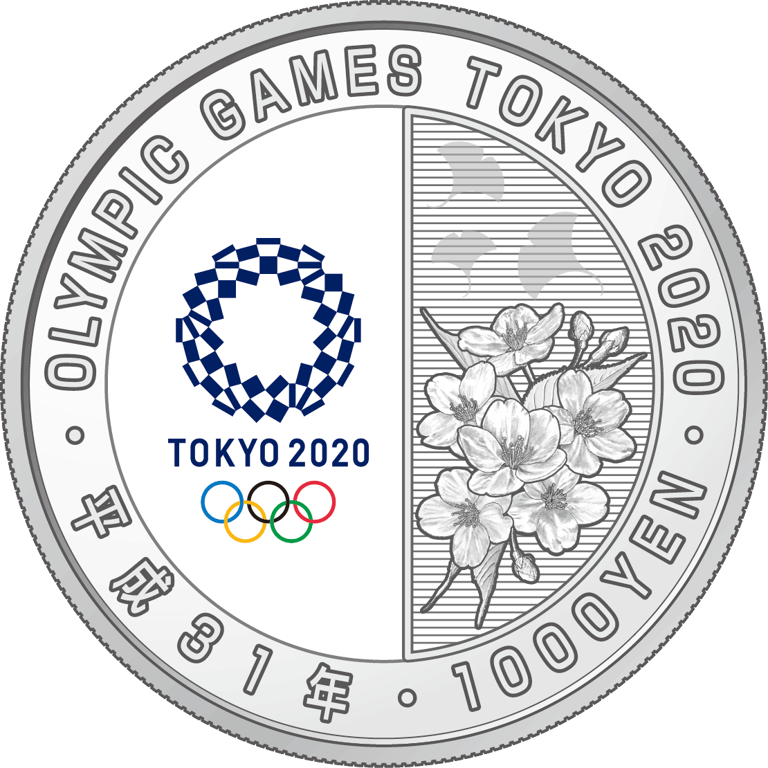 the reverse design of 1,000 yen silver coin