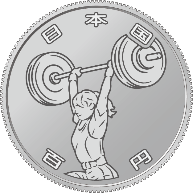 design of the 100-yen clad coin(obverse)