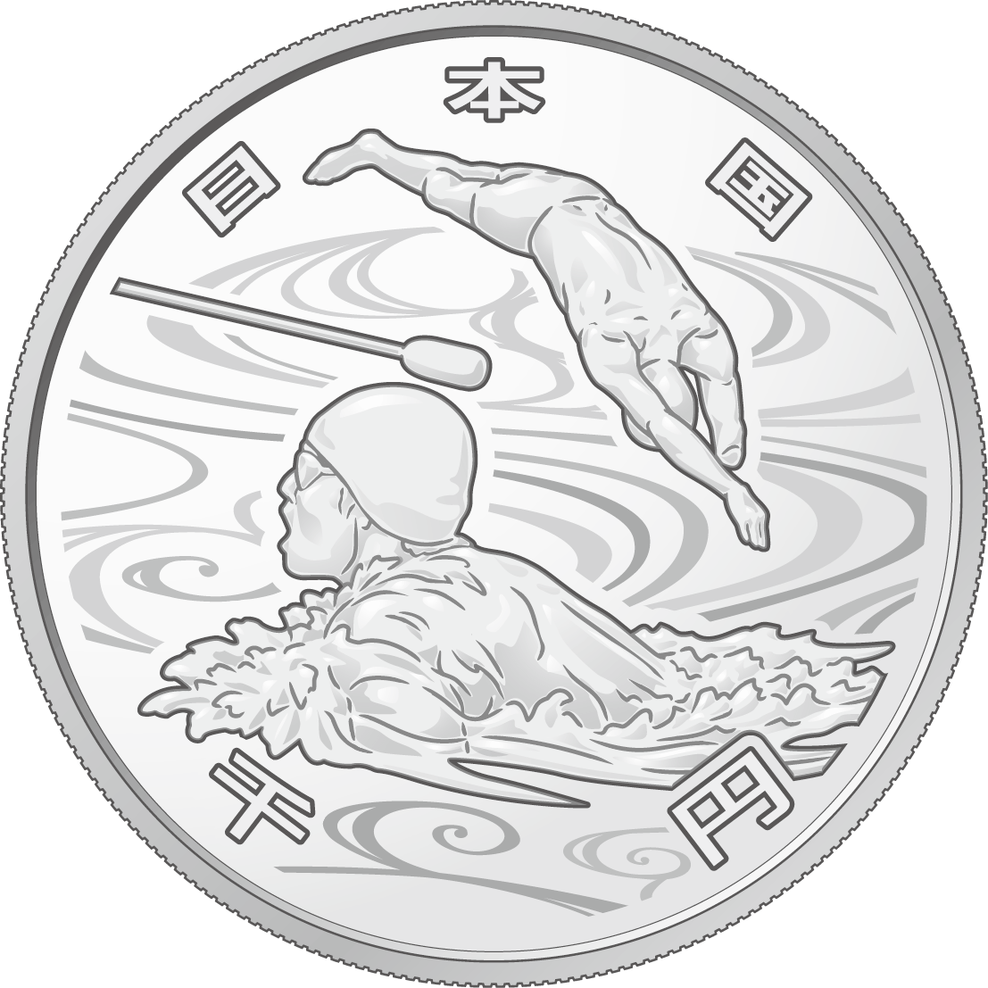 the obverse design of 1,000 yen silver coin