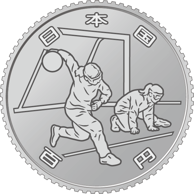 the obverse design of 100 yen clad coin