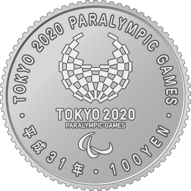 the reverse design of 100 yen clad coin