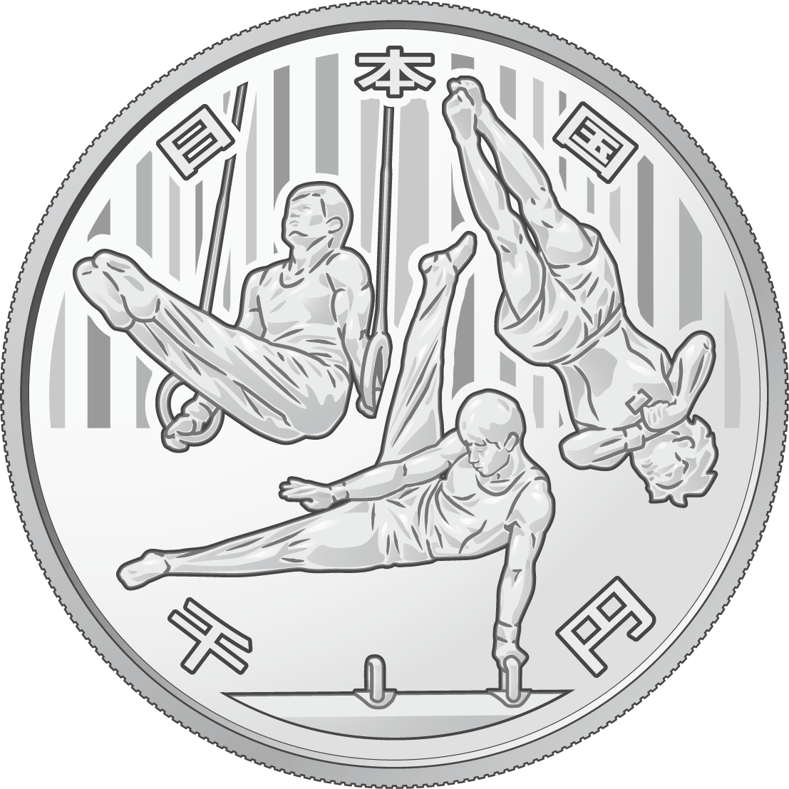 the obverse design of 1,000 yen silver coin